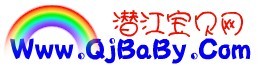明月清風網