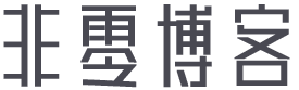 浪蕊浮花網